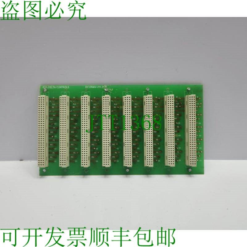 原装供应泛达 DC10NAV-V0B 塔捷达
