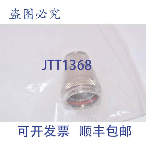 现货供应Glenair M85049/85-16N02 圆形 MIL 规格后壳端接