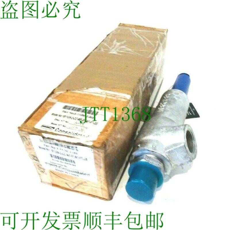 原装供应Dresser 19110M-2-CC-MS-31-MT-FT-GS 缓解阀门3-110M-2-