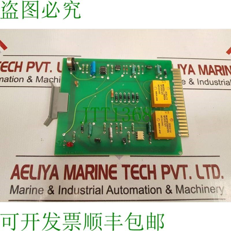 原装供应Jrcs sa-fl21 信号器/信号器 PC Tavola Da