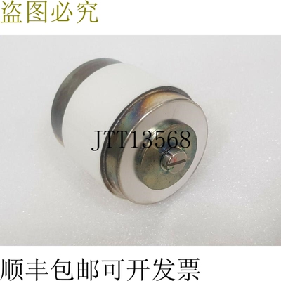 原装供应下载skyportal v2 wifi