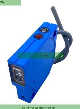 SICK WL10-431 Sensor De Luz Para Uso Industrial 24 VDC SICK