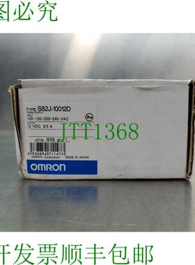 原装供应S82J-10012D 12VDC 8.5A 电源供应。 4E-26