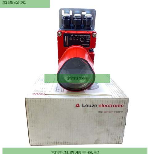 Leuze DDLS200/200.2-20 &oacute;ptico Datos 50036289 18 &hell