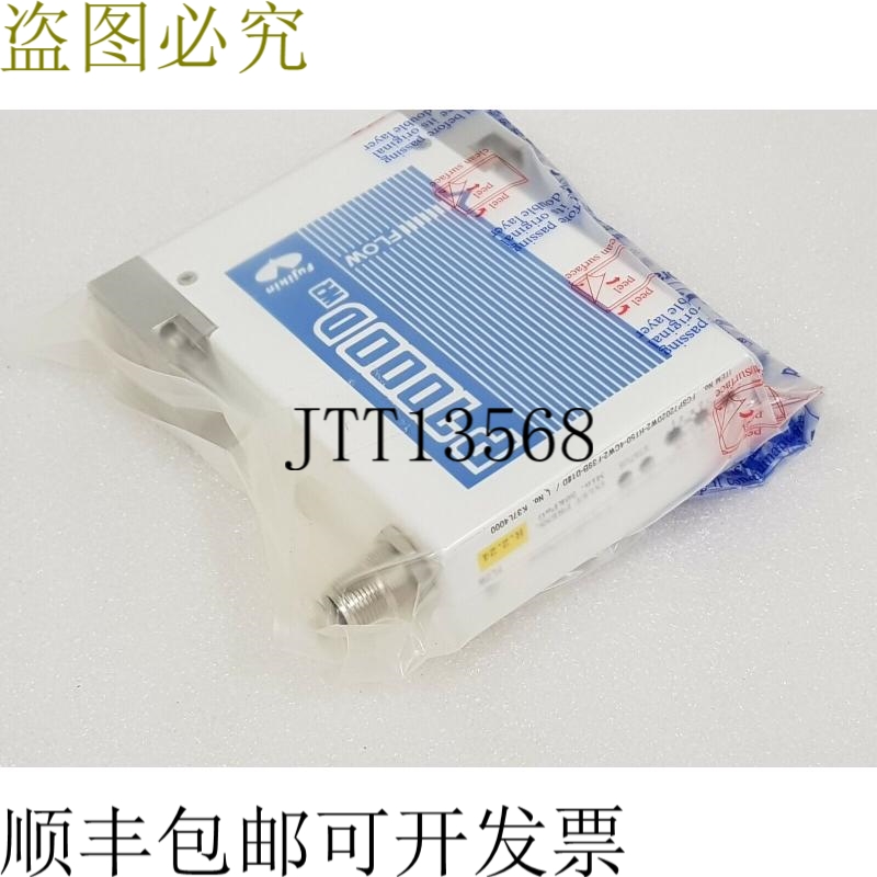 原装供应金 P7000D MASS 流量控制器 FCSP7202DW2-HT50-4CW2-F39B