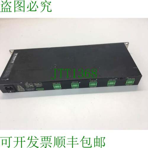 原装供应Vicon Nova V1400x-IDL 智能配电线控制