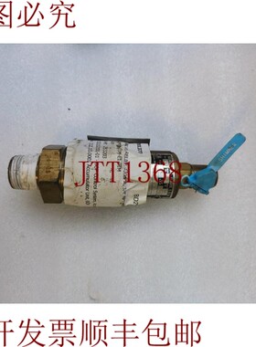原装供应AQUATROL 系列 32257-3 安全阀 Bd 201377 NO.69