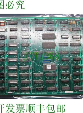 原装供应二手HYWELL 82408330-001 电脑桌