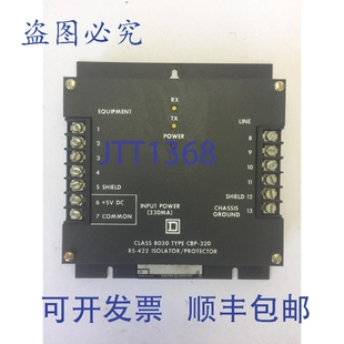原装供应8030 CBP-320 RS-422 隔离器器 A1 系列