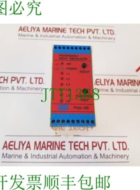 原装供应Kum oh pga-06 增强 Grupo 面板控制