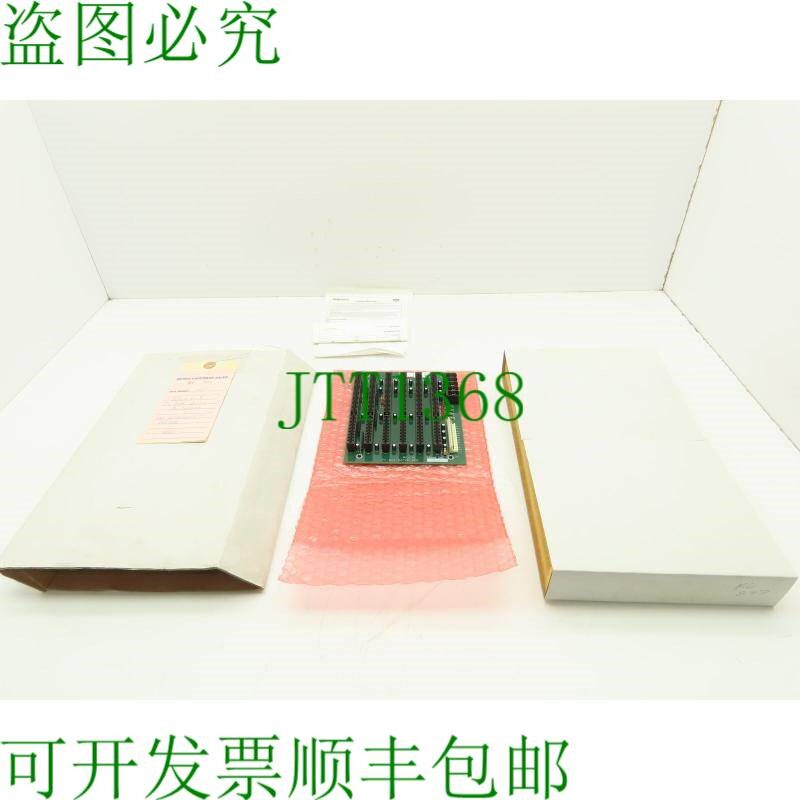 原装供应研华 2ISA/3PCI/1PICMG,TCB0066830,PC-BUS 背板