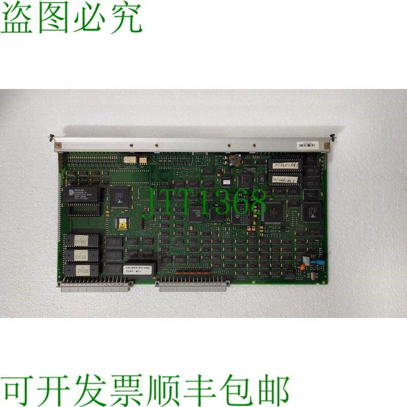 原装供应爱立信商务电话 250 TVM115 5124 R4A 模拟延长卡