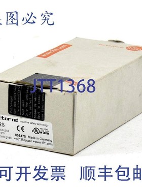 原装供应ifm安全传感器,GI712S,GIIA4010-2PS/SIL2/US
