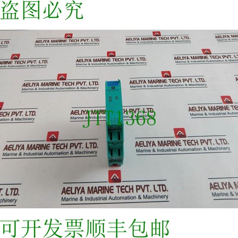 原装供应KFD2-SL2-EX2.B 安全屏障 184259