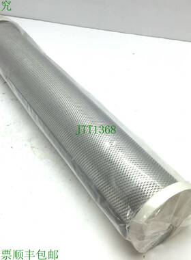 原装供应CompAir AK 20/3 气动过滤器元件 Ultrafilter 0.01 微米