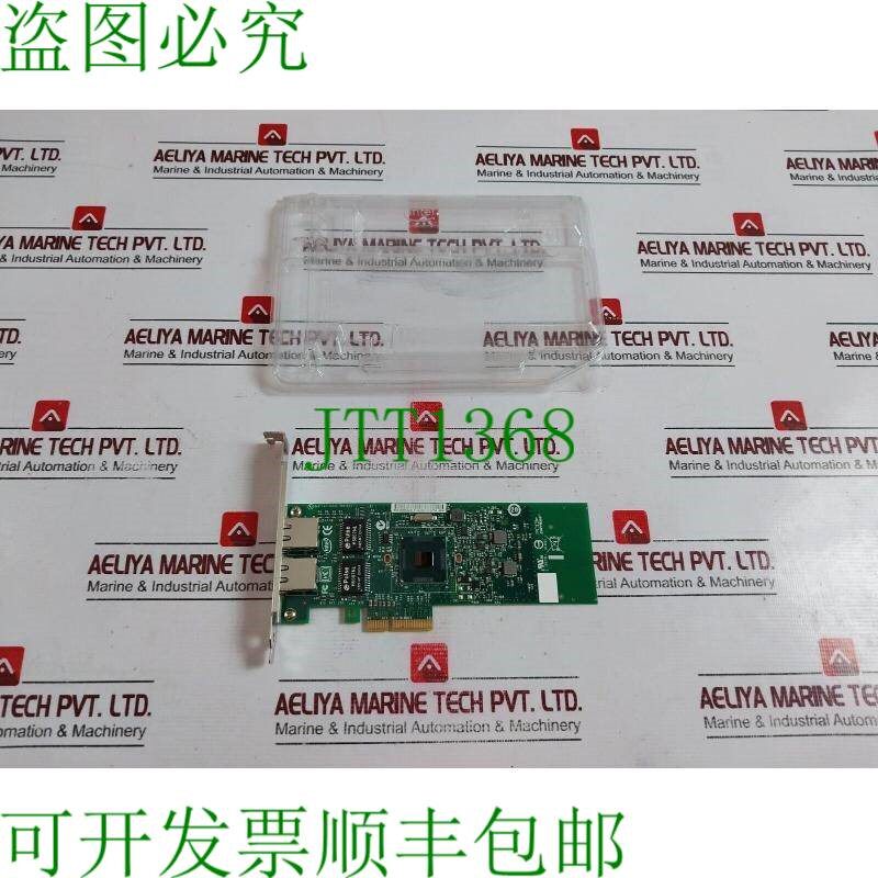 原装供应Intel CPU-D68166B网板支架双端口服务器支架C93606-002