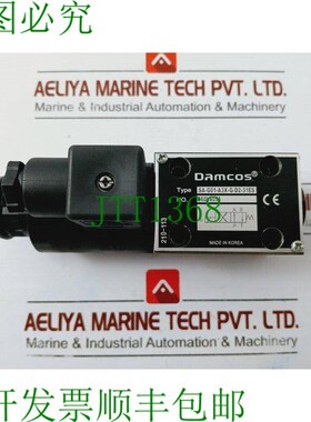 原装供应DAMCOS SA-G01-A3X-G-D2-31ES 电磁阀阀门