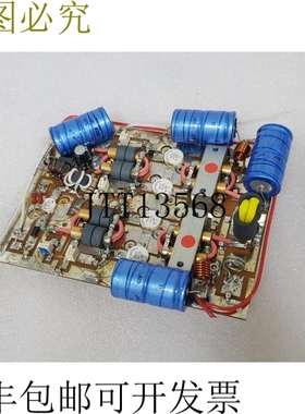 原装供应ROFIN 003-0001-00 R 11 WO/594314 板 1