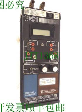 原装供应二手1091-01压力FLEXI测试仪109101