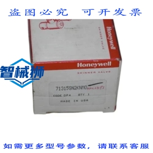 原装供应 SKINNER 71315SN2KNM0N0C111P3 电磁阀 NSMP