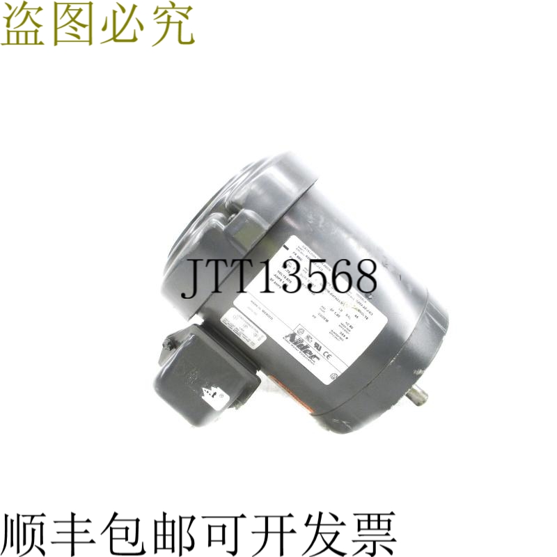 原装供应日电产 U34S2GCR NSNP