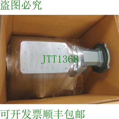原装供应FLEXALINE 格罗夫齿轮 DXTMQ230-2