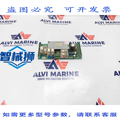 原装供应 NOB ELETTRONICA MK406810 PCB 屏幕 112355/1