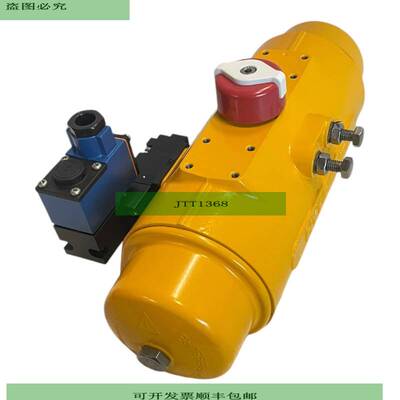 Hytork Hytork-186 XL0186M-S80-SCW-Y00 气动执行器