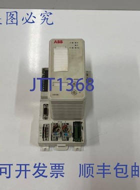 原装供应ABB DCS 3BSE020520R1 和 3BSE020772R1502