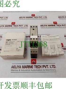 原装供应Entrelec MSS Mecotron 2.430.711.13 50-60Hz