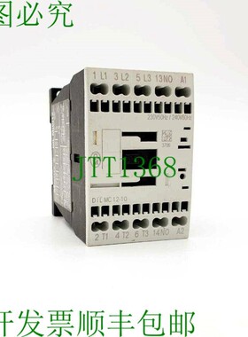 原装供应Moeller DILMC12-10 开关 230V50HZ,240V60HZ - 3 个开关