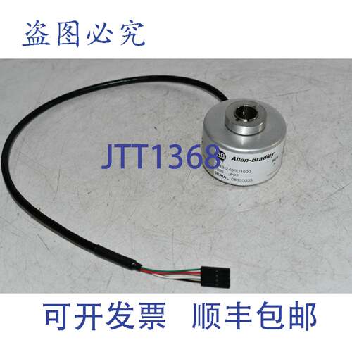 现货供应Allen Bradley 844B-Z405D1000 通轴编码器 1000 PPR A