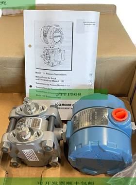 Rosemount 1151 Sensor De Presi&oacute;n DP4S22I1L4 Transmiso