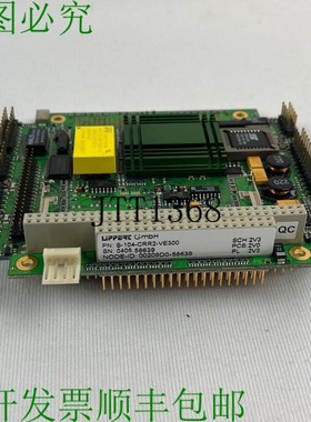 原装供应Lippert S-104-CRR2-VE300 CoolRoadRunner 板/128MB PC1