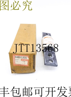 原装供应古尔德 SHAWMUT A4BY1200 600VAC 1200A NSMP