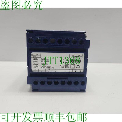 原装供应CEWE INSTRUMENT DP234 有动力 动力转换器 DP