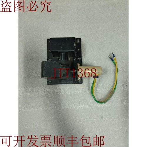 原装供应JRC磁控管M1302l/M5020