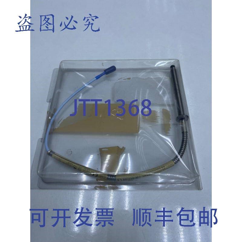 原装供应本特利内华达 3300XL 8MM 330104-00-10-05-02-05