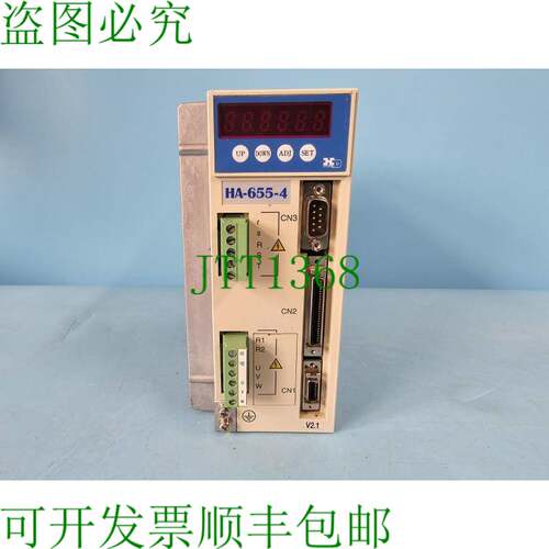 原装供应谐波驱动系统 HA-655-4-200 DD
