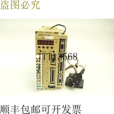 原装供应YASKAWA SERVO DRIVE SGDH-01AE IP1X 指数选项单元 JUSP