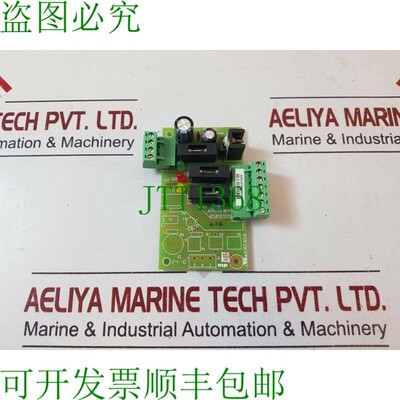 原装供应霍尼韦尔 axss-ps rev.1 pcb 卡 dpcb11070105