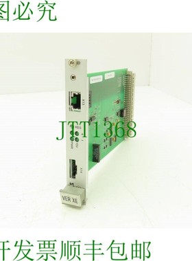 原装供应Intermas 03500975 通讯卡凹印滚筒地狱蚀刻