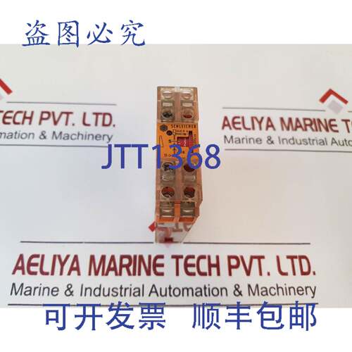 现货供应Schleicher KZT 110 时间延时继电器 0.5-10S