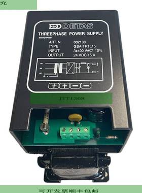 Detas GSA-TRTL15 Adaptador de Red 3x 400VAC 24VDC 15A para U