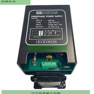 Detas GSA-TRTL15 Adaptador de Red 3x 400VAC 24VDC 15A para U