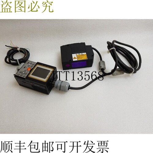 原装供应测量传感器ZG2-WDS22，+控制器ZG2-WDC11已测试，工作正