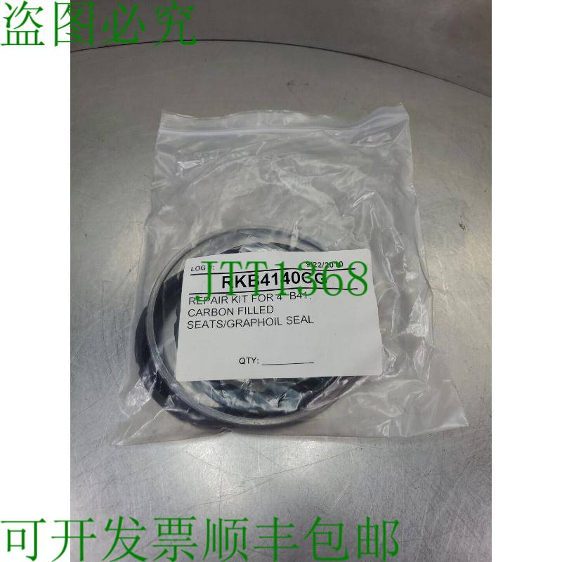 原装供应SVF RKB4140CG 流量控制阀套件适用于 4