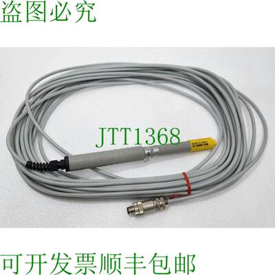 维萨拉 HMP45A-P 湿度相对温度探头 PTU200 Transmetteur