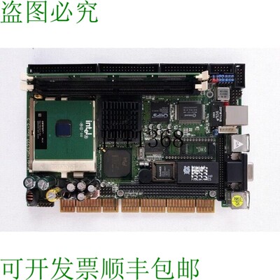 原装供应Boser HS6237 版本:2.2 CPU 板