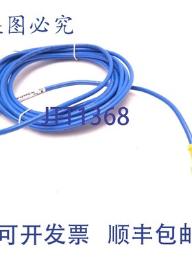 原装供应Turck WK 4.41T-5 线缆组 M12 Eurofast,直角,4 线 5